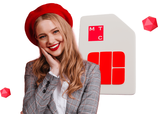 Корпоративные тарифы от МТС в деревня Раздоры