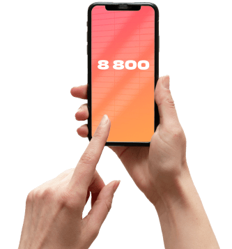 Услуга «Номер 8‑800» от МТС в деревня Раздоры